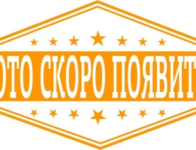06 этаж - 1184 м<sup>2</sup>